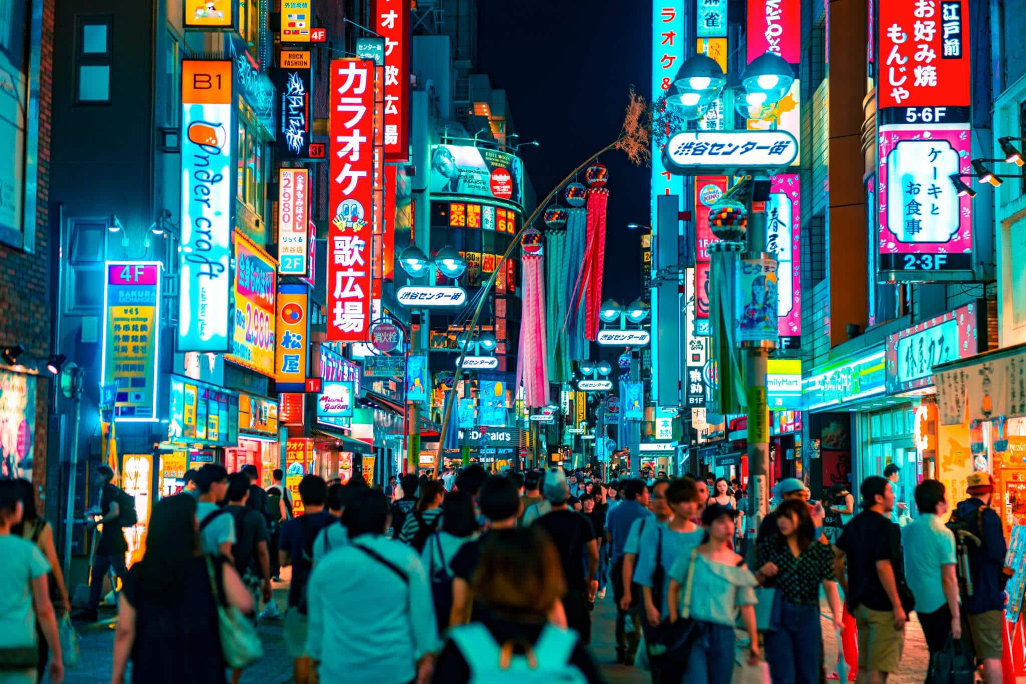 Downtown Tokyo, charity auction travel packages, vacation fundraising, travel fundraising, fundraising ideas, charity ideas, silent auction items, travel fundraising events